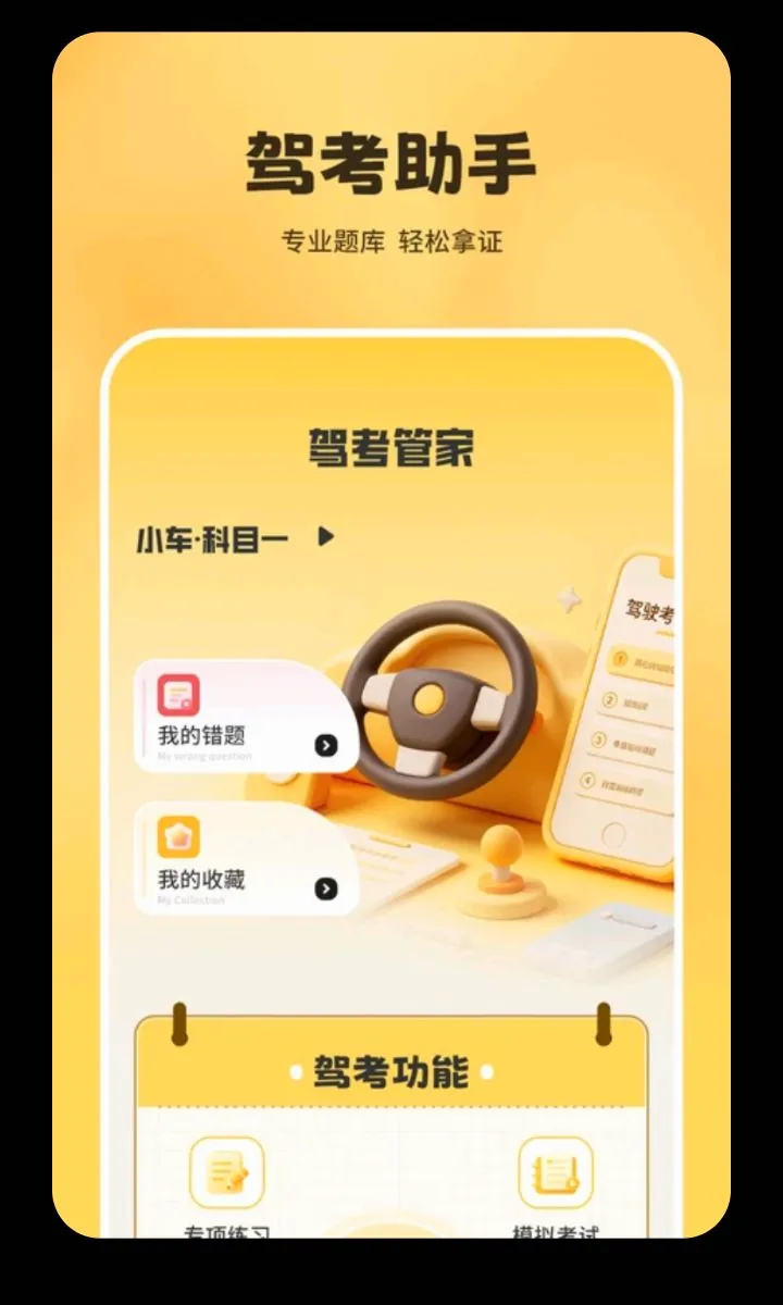 �ݳ��ݿ�����v1.2.0 �ٷ������ͼ