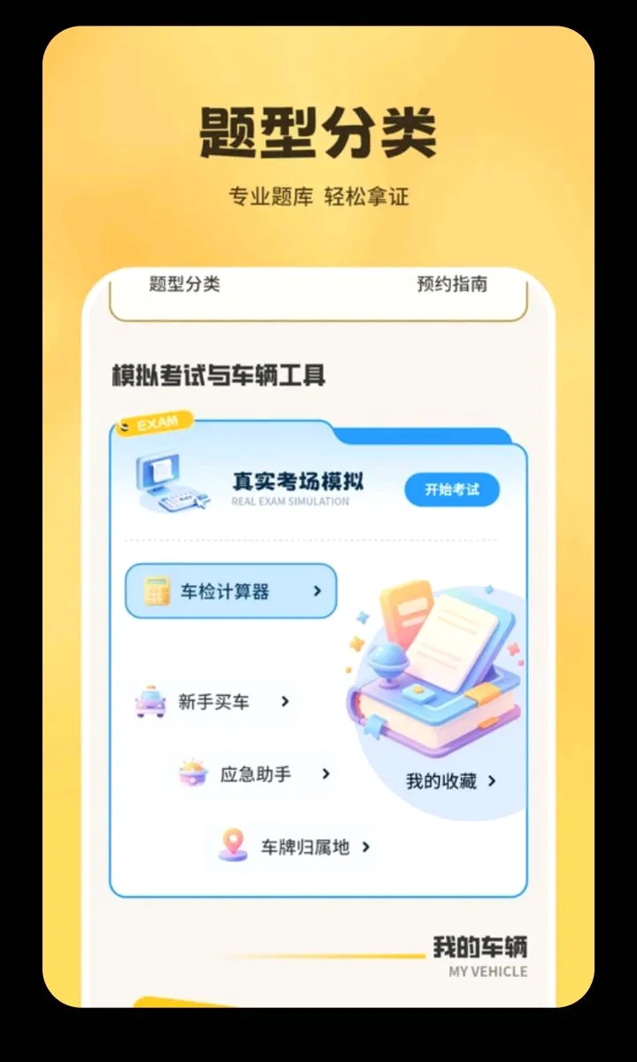 �ݳ��ݿ�����v1.2.0 �ٷ������ͼ