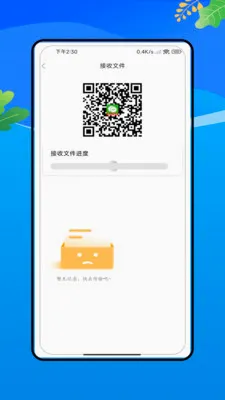 �����¼����2026�ٷ����°汾VV4.0 �ֻ����ͼ