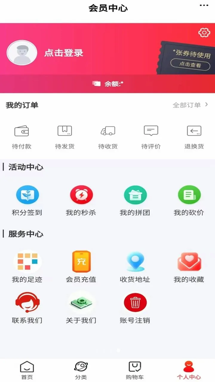 �ں���ѡ2026�ٷ����°汾v6.150.0 ��Ѱ��ͼ