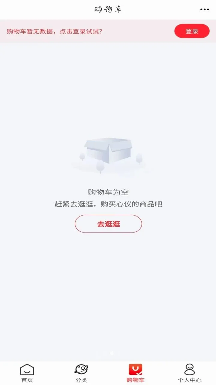 �ں���ѡ2026�ٷ����°汾v6.150.0 ��Ѱ��ͼ