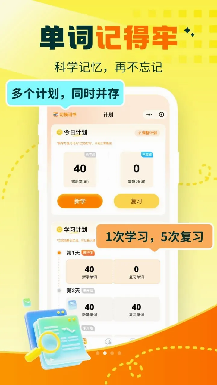�붮�Ի�v1.0.3 ��Ѱ��ͼ