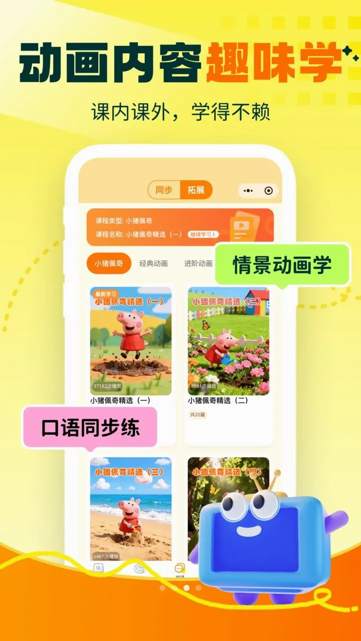 �붮�Ի�v1.0.3 ��Ѱ��ͼ