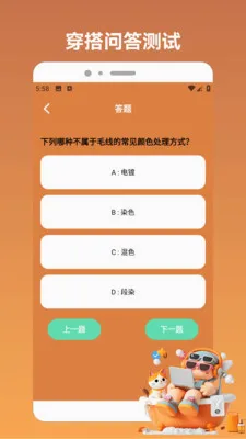����С��app2026�ٷ����°汾v1.4 ��׿���ͼ