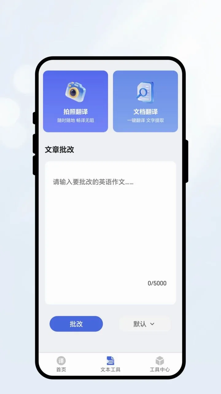 ��������ù���v1.0.1 �ٷ������ͼ