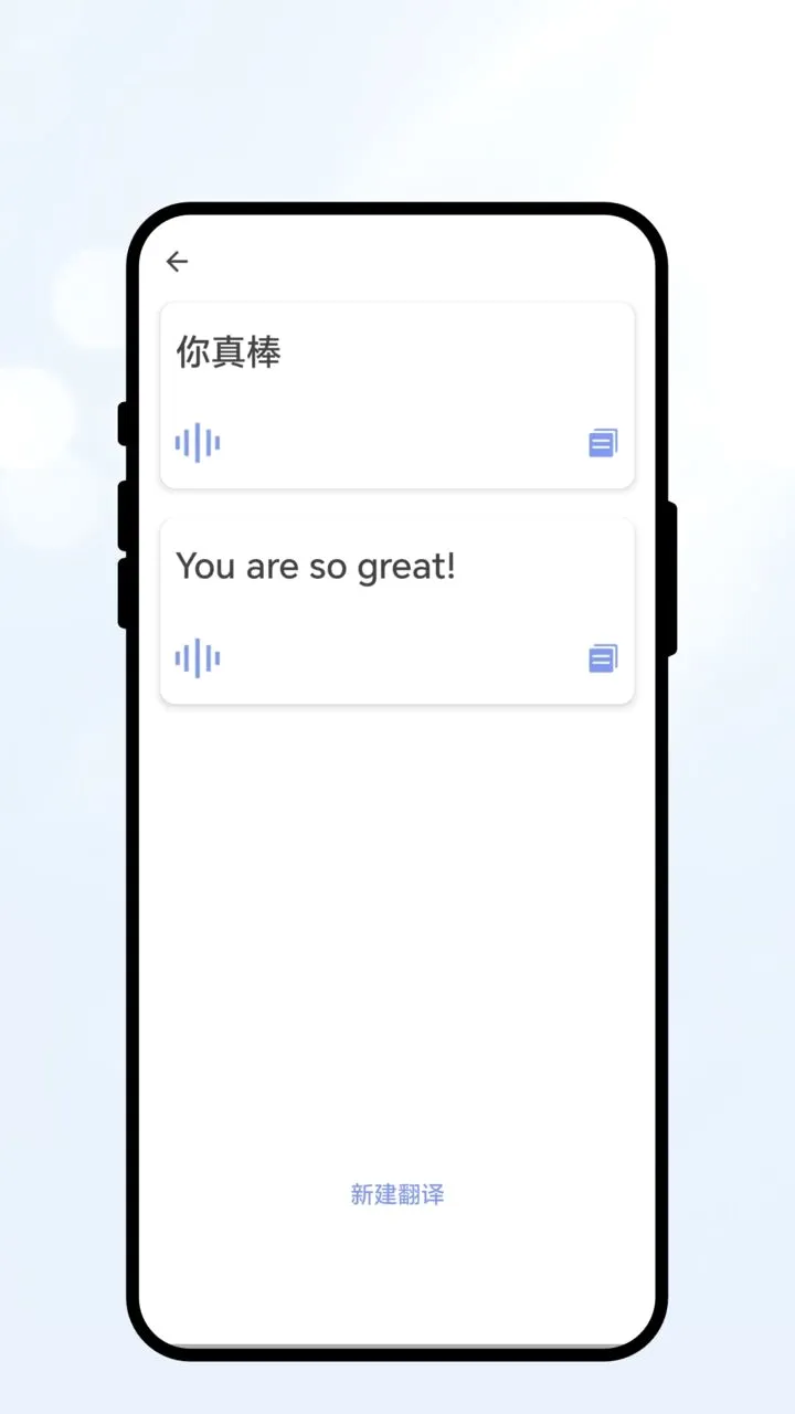 ��������ù���v1.0.1 �ٷ������ͼ