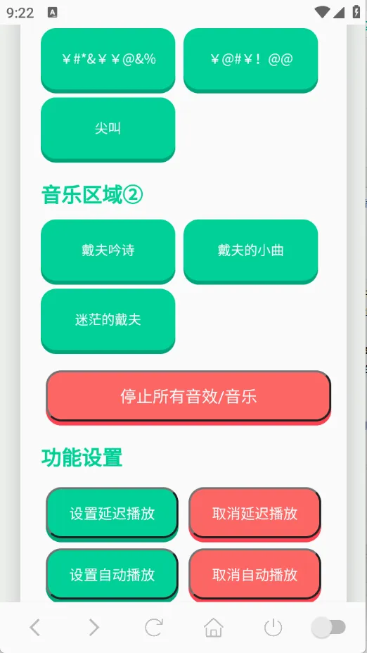 ����������v1.02 �ٷ������ͼ