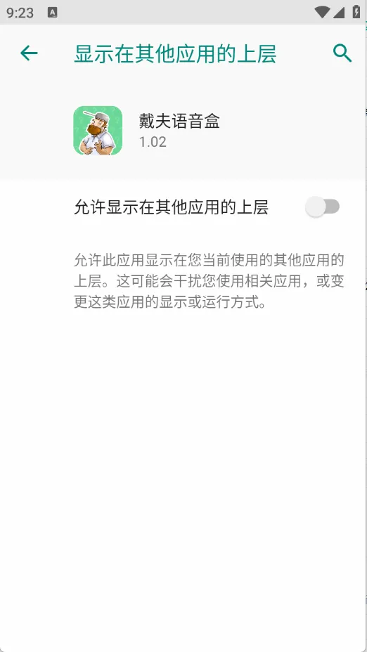 ����������v1.02 �ٷ������ͼ
