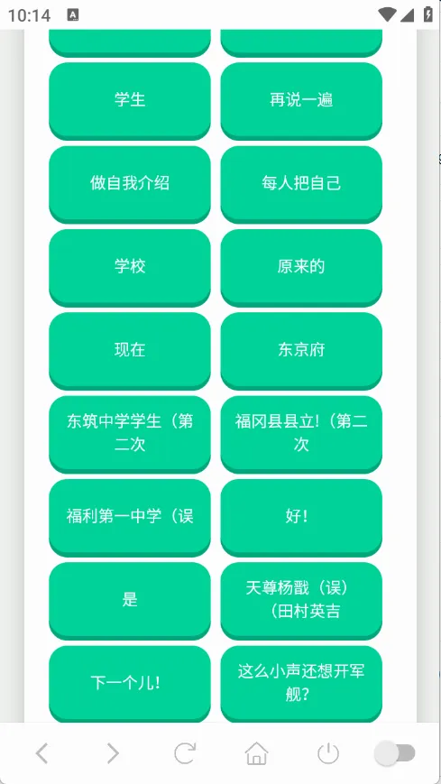 ɭ����ʿ������v1.0.1 ��Ѱ��ͼ