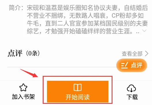 ������2026���°汾