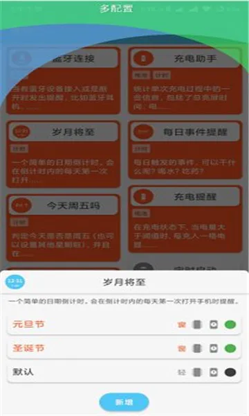 ���������罻����2026�ٷ����°汾
