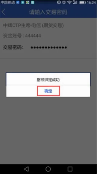 �л��ڻ������ֻ���