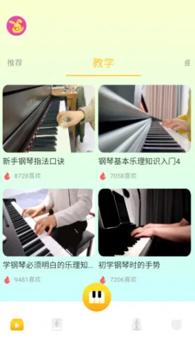 bongocat��Ϸ2026���°汾