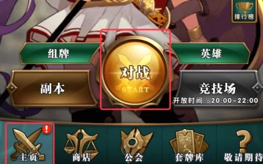 Ӣ���ٻ�ʦ�����ֻ���