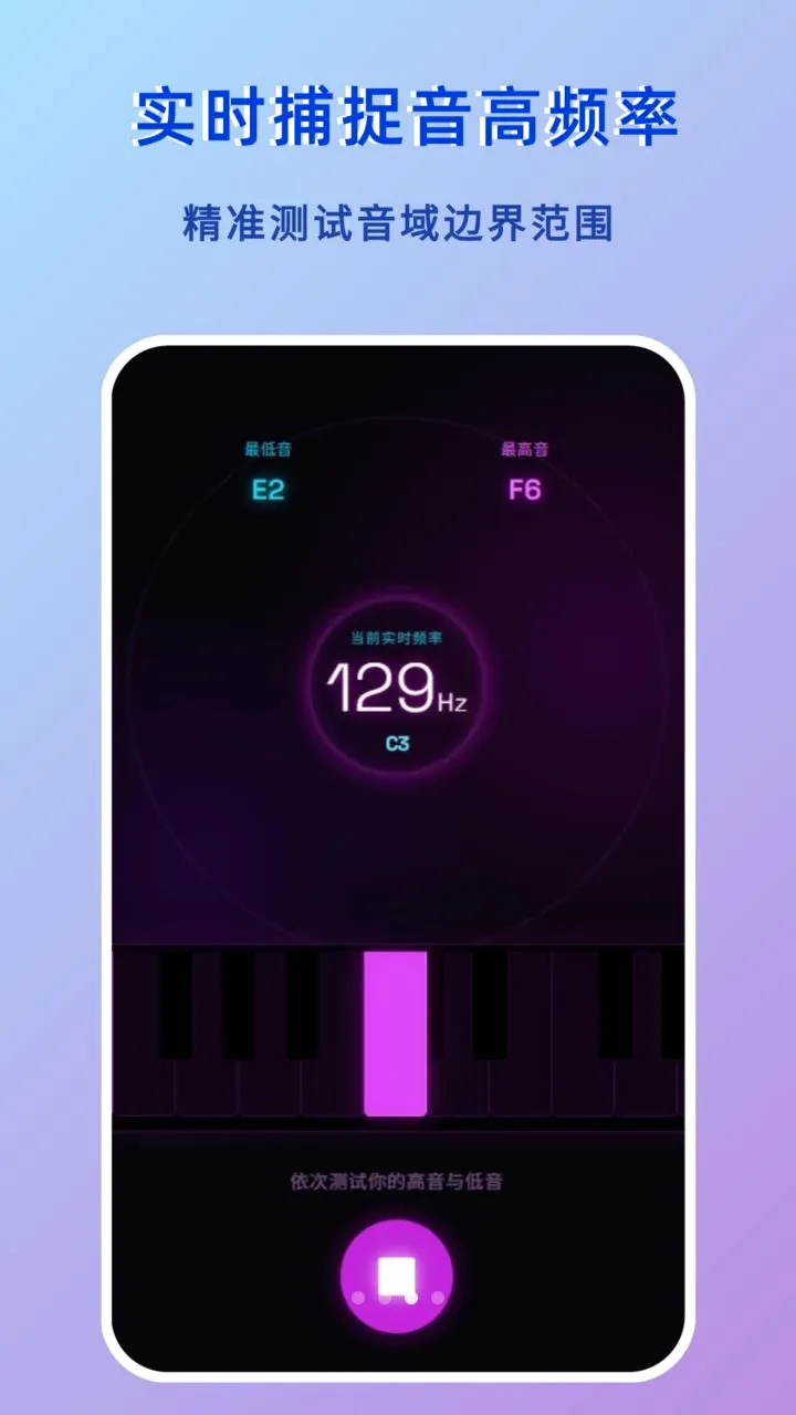 �������v1.2.0 ��Ѱ��ͼ