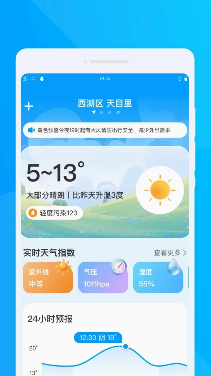 ��׼ʵ������2026���°汾v1.0.0 ��Ѱ��ͼ