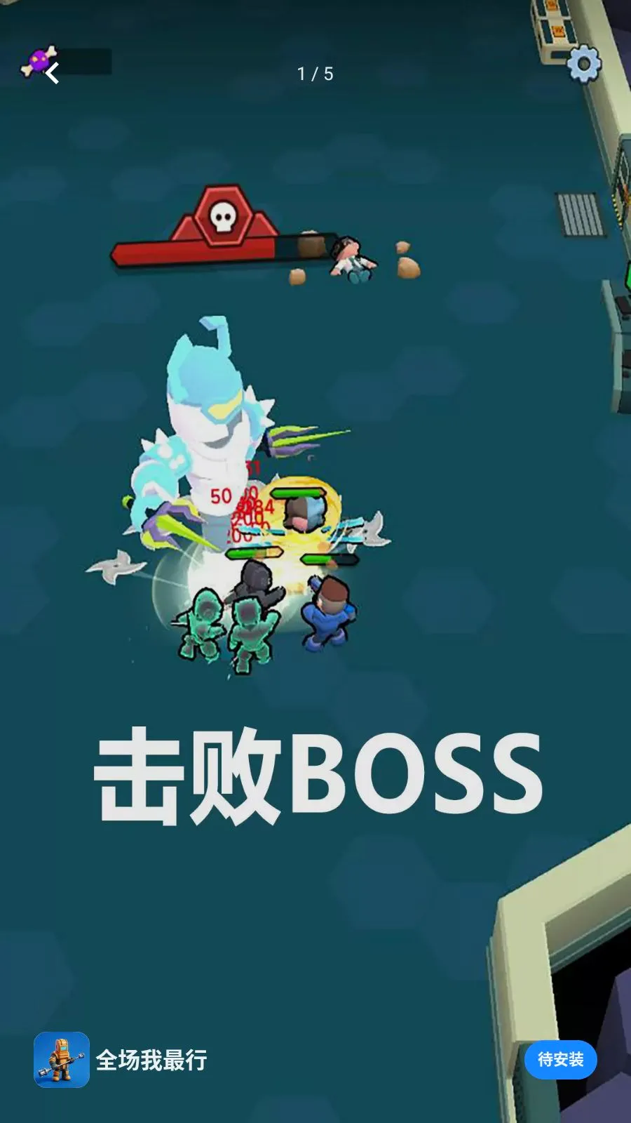 ȫ��������v300.1.1 �ֻ����ͼ