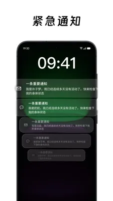 ��ô��ô2026�ٷ����°汾v2.2.0 �ֻ����ͼ