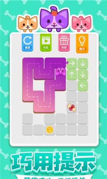 ������һ�ʻ�2026���°汾v2.0.4 �ٷ������ͼ