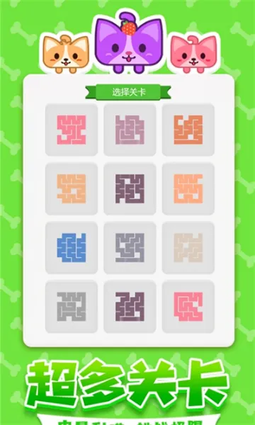 ������һ�ʻ�2026���°汾v2.0.4 �ٷ������ͼ