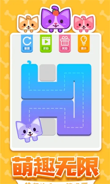 ������һ�ʻ�2026���°汾v2.0.4 �ٷ������ͼ