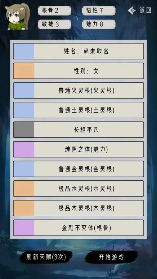 �����ؿ�ģ����v1.0 �ٷ������ͼ