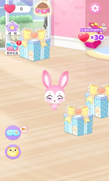 ���뾫����԰v1.0.0 �ٷ������ͼ
