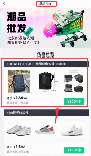 �ڶ��غ�2026�ٷ����°汾