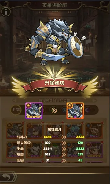 ������ʿ�ţ������䷨2026���°汾v6.2240.21 �ֻ����ͼ