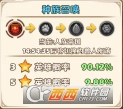 ������ʿ�ţ������䷨2026���°汾