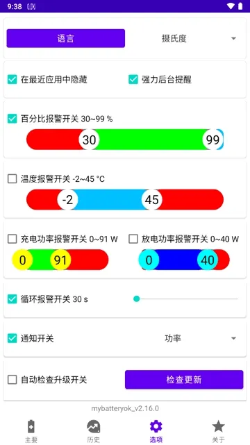 �ҵĵ��OK�����ֻ���