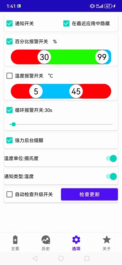 �ҵĵ��OK�����ֻ���v2.16.0 ��׿���ͼ
