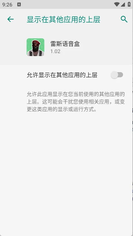 ��˹������2026�ٷ����°汾