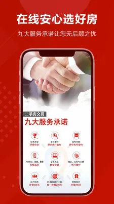 �簲��v1.8.4 �ٷ������ͼ