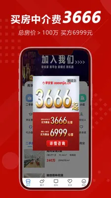 �簲��v1.8.4 �ٷ������ͼ