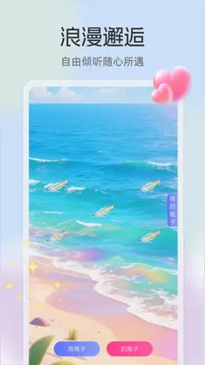 ����v3.3.7 �ٷ������ͼ