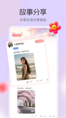 ����v3.3.7 �ٷ������ͼ
