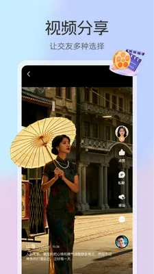 ����v3.3.7 �ٷ������ͼ