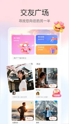 ����v3.3.7 �ٷ������ͼ