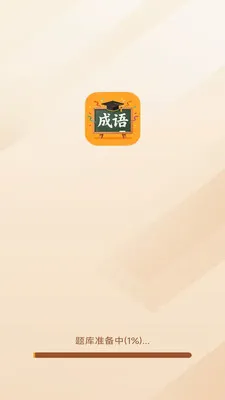 �������ƹ�2026���°汾v3.0.9.1 �ٷ������ͼ