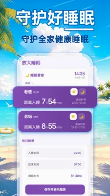 24Сʱ��������2026�ٷ����°汾v1.0.0 �ֻ����ͼ
