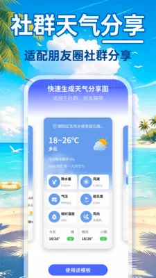24Сʱ��������2026�ٷ����°汾v1.0.0 �ֻ����ͼ