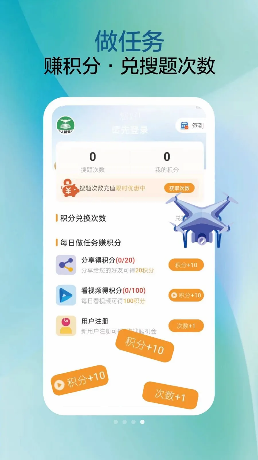 ���˻��ݿ����v2.1.6 �ٷ������ͼ