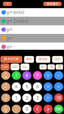 ��ѧ������v1.1.3 �ֻ����ͼ