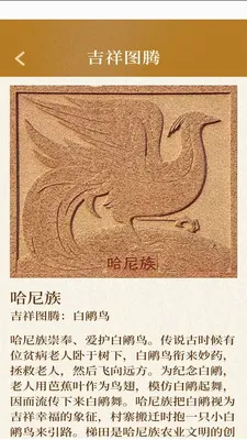 �����м���2026���°汾v3.2.8.2 �ٷ������ͼ