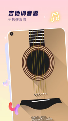 ����x2026���°汾v2.0 �ٷ������ͼ