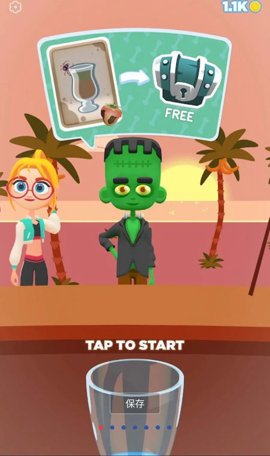 ���ƹ�֭3D����MOD�˵�v1.3.99 �ٷ������ͼ