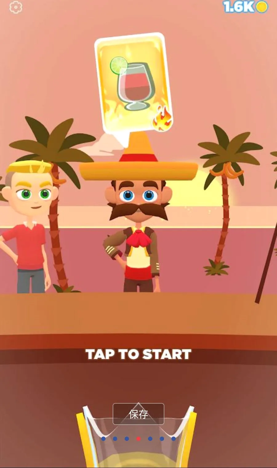 ���ƹ�֭3D����MOD�˵�v1.3.99 �ٷ������ͼ