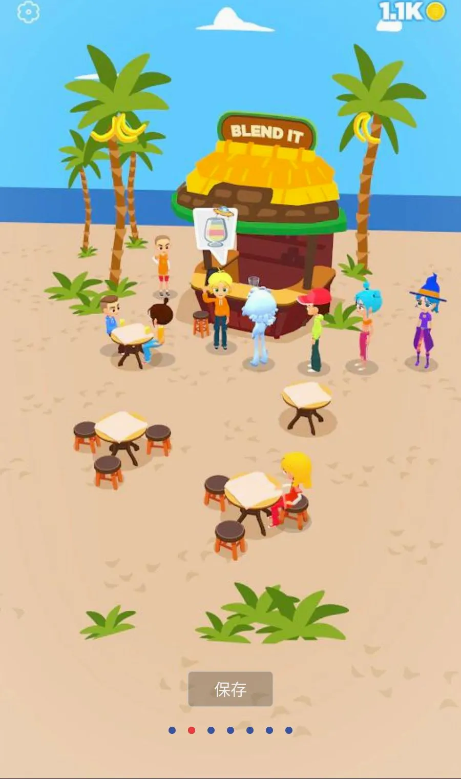 ���ƹ�֭3D����MOD�˵�v1.3.99 �ٷ������ͼ