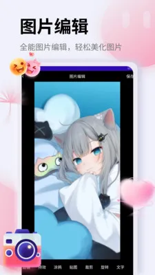 ��Ƭ�ָ�֤����v1.5 ��Ѱ��ͼ